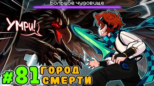 Лололошка Игры Майнкрафт | Дзен