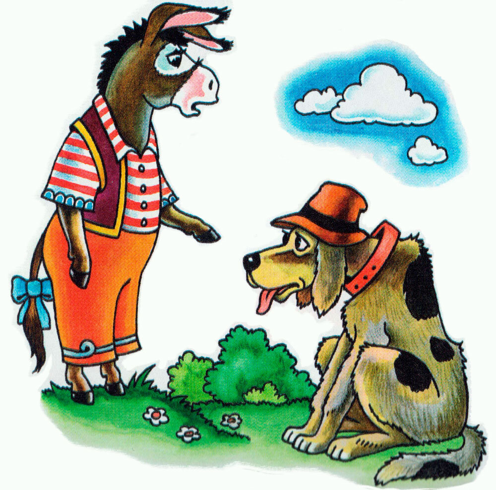 «бременские музыканты» бр. Бременские музыканты братья гримм персонажи. Бременские музыканты братья гримм персонажи. «бременские музыканты» бр. Бременские музыканты братья гримм персонажи.