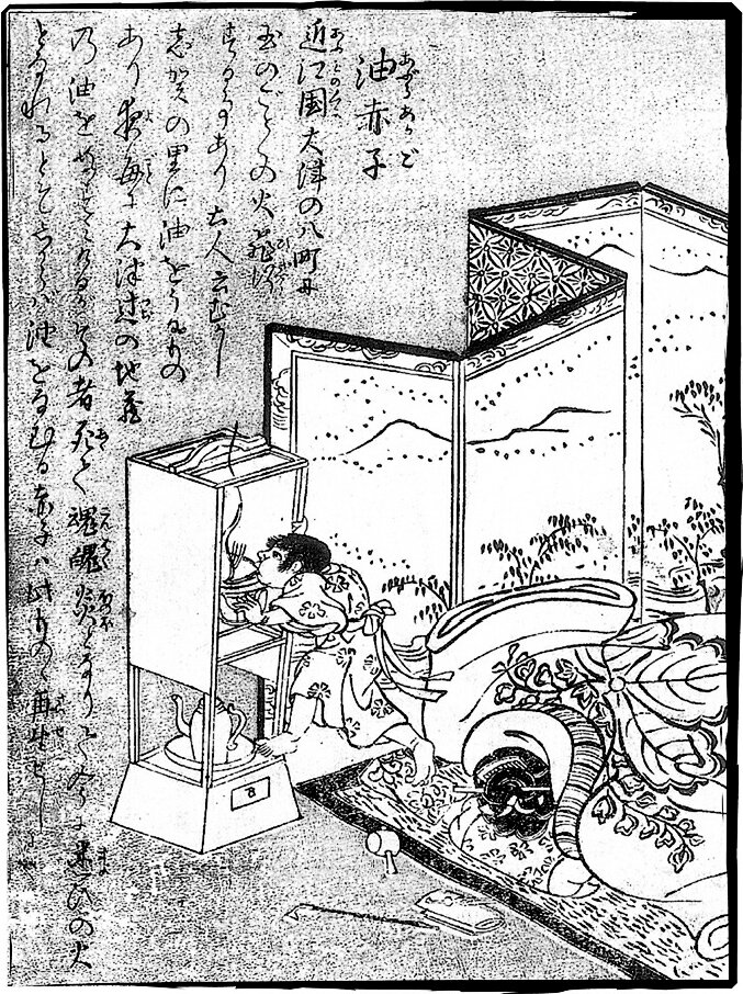 изображение из открытого источника https://www.bestiary.us/