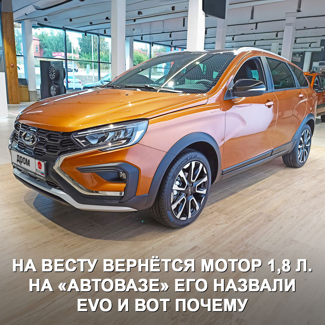 Evo раньше: заряженная легенда от Mitsubishi | Дром | Дзен