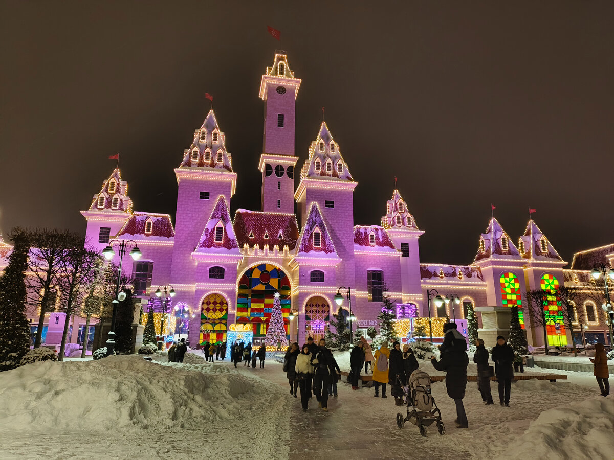 Вход в торговый центр