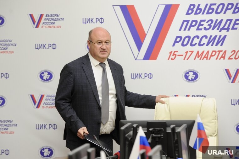    Глава облизбиркома Евгений Голицын дал старт президентской кампании в Челябинской области