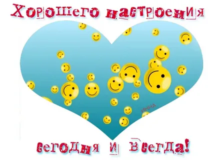 Картинка Яндекс.