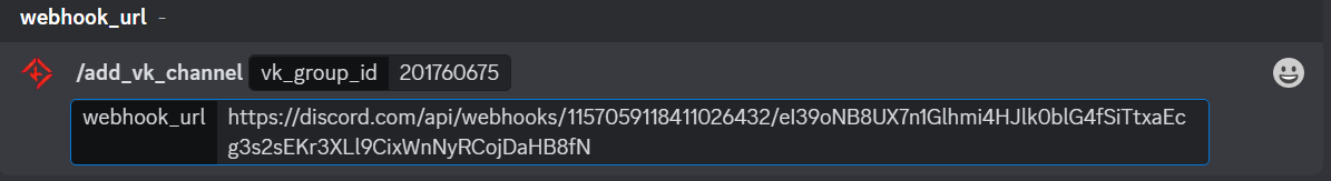 Ничего сложного