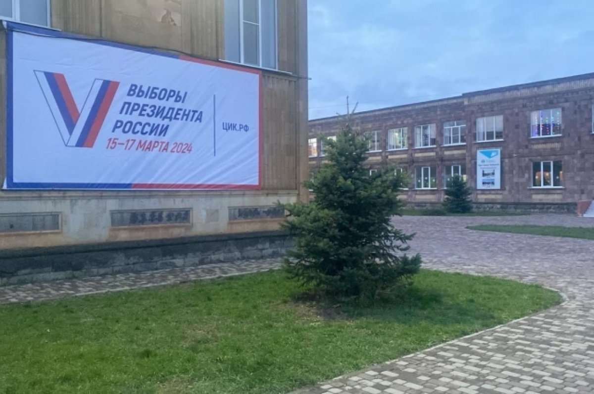    На Кубани стартовала информационная кампания по выборам Президента РФ