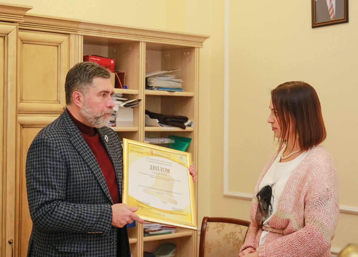    В мэрии Воронежа наградили победителей конкурса «Туристический сувенир»