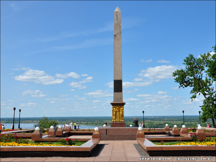 обелиск минину и пожарскому в нижнем новгороде. обелиск минину и пожарскому в нижнем новгороде. обелиск минину и пожарскому в нижнем новгороде. нижний новгород кремль обелиск в честь минина и пожарского. обелиск минину и пожарскому в нижнем новгороде.