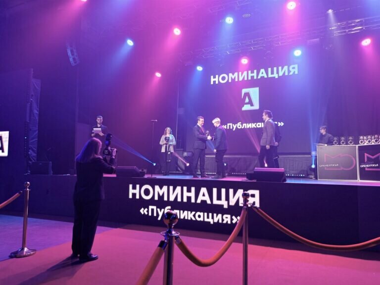    В Оренбурге наградили лучших молодежных медийщиков Белов Михаил Александрович