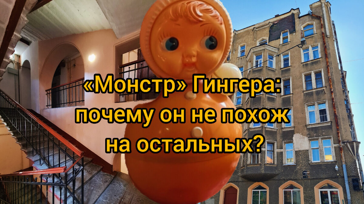 Фото: Парадная гостья