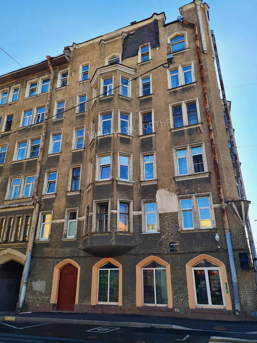 Фото: Парадная гостья