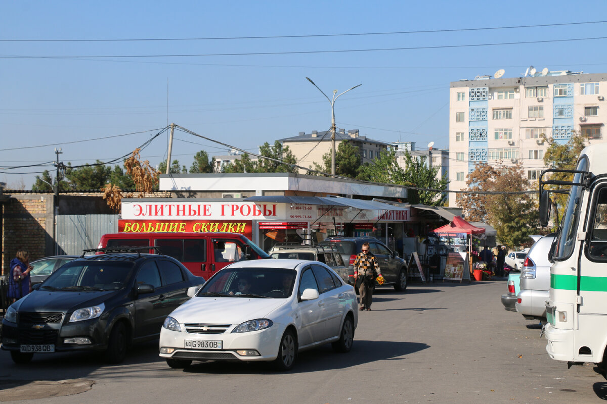 Работа город ташкенте. Работа город ташкенте. Ташкент сити парк 2023. Интересные места в ташкенте. Тошкент ахборот технологиялари университети.