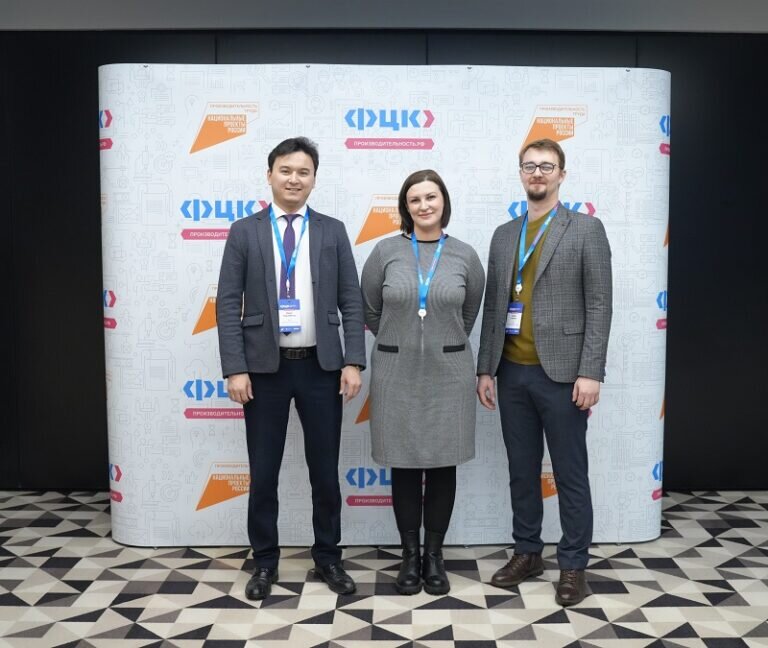    В Москве подвели итоги реализации нацпроекта «Производительность труда» в 2023 году Марина Шарт