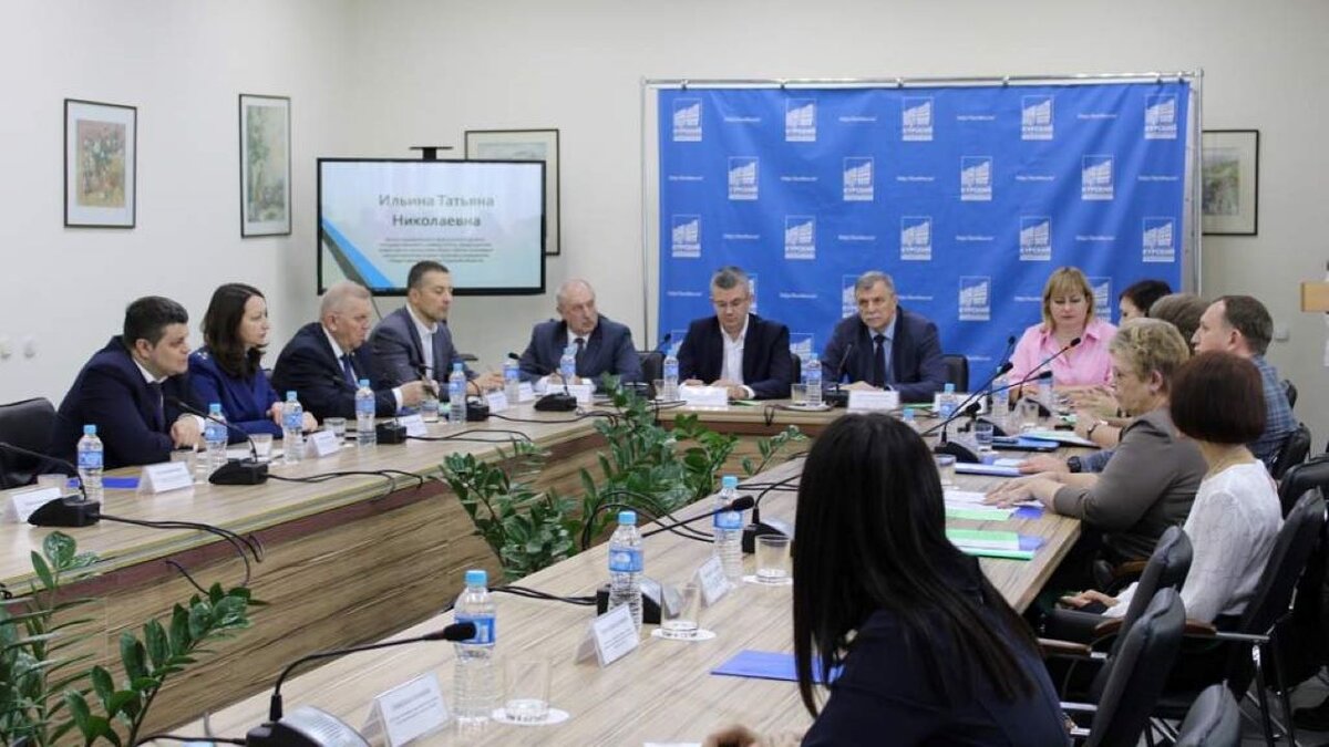    В Курске обсудили вопросы противодействия коррупции на научной конференции