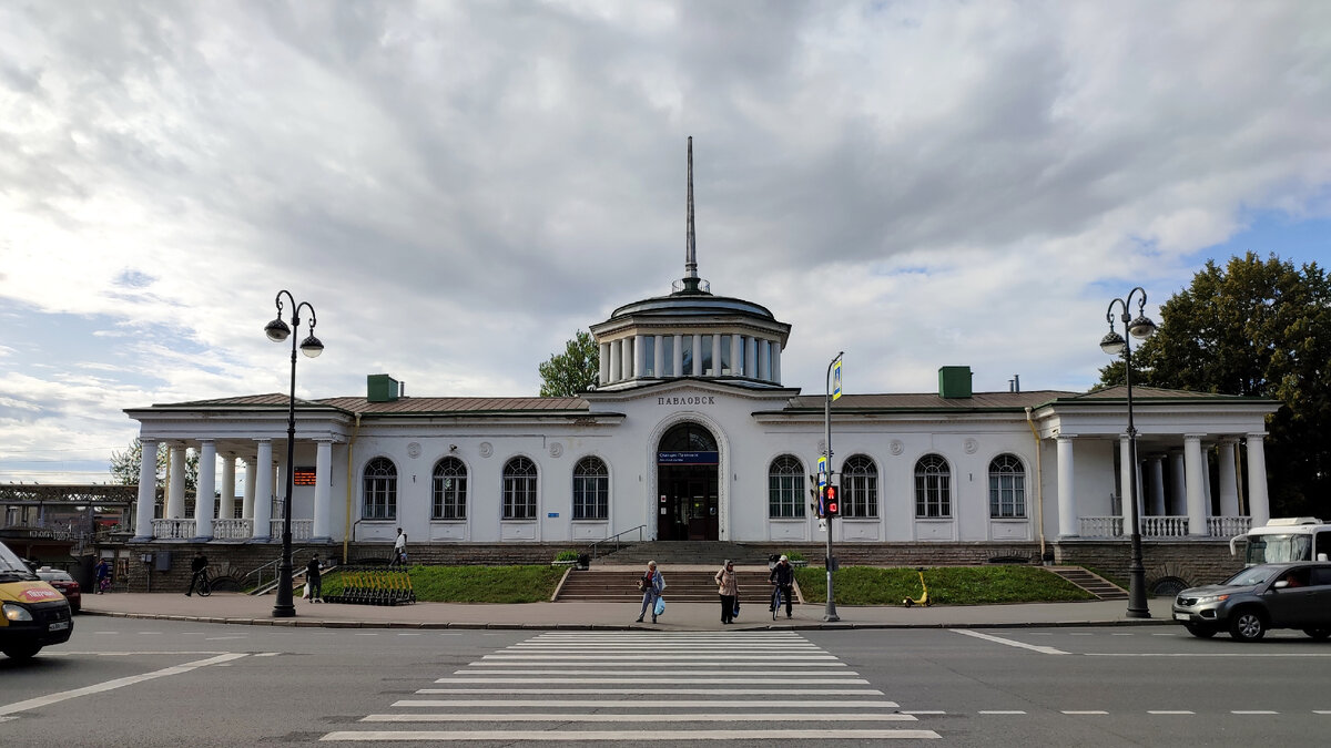 Досуг в Питере. Парк Павловска - номер один в моем рейтинге ☺️ | Осенние  цветы | Дзен