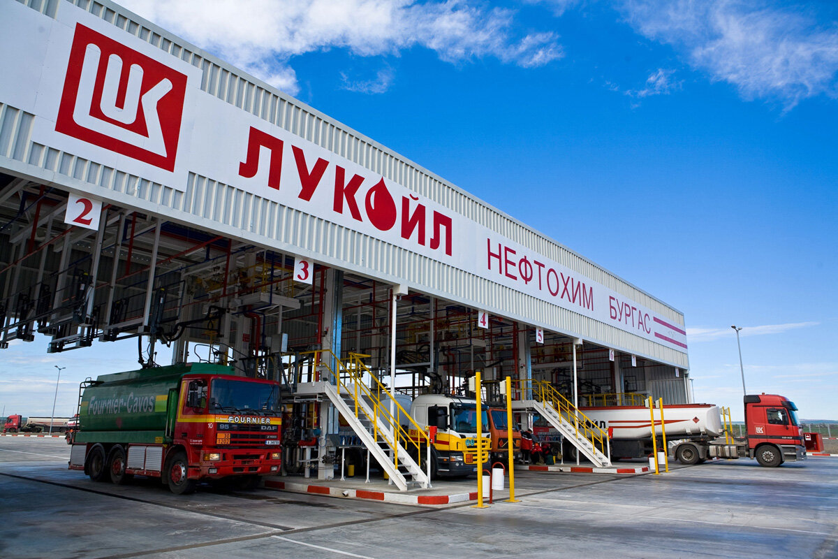 Lukoil bulgaria. Болгария Бургас Лукойл. Лукойл Нефтохим Бургас. Лукойл Нефтохим Бургас ад. НПЗ Лукойл Болгария.