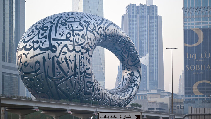 ФОТО: SOEREN STACHE/GLOBALLOOKPRESS