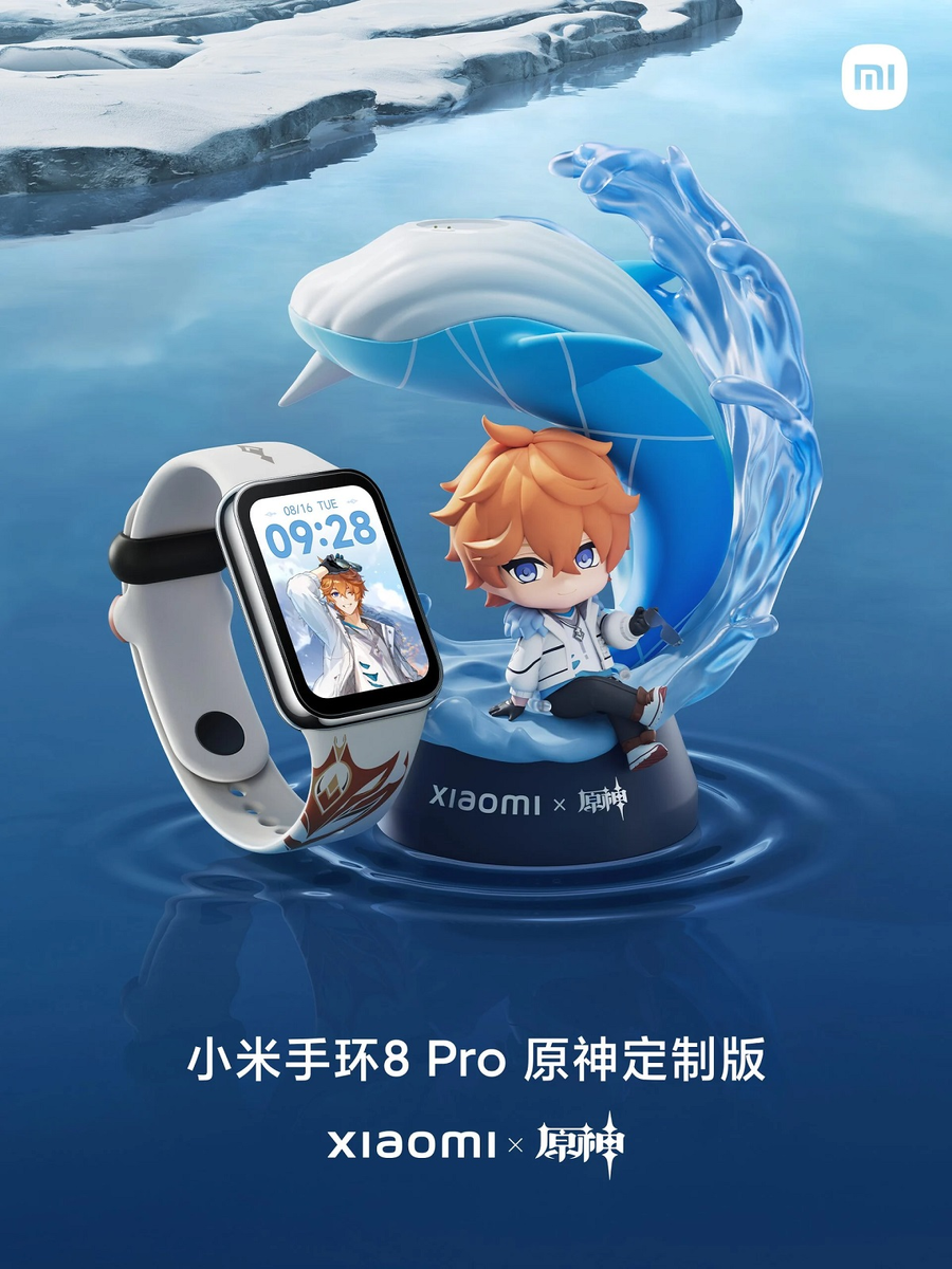 Источник изображения: ithome.com