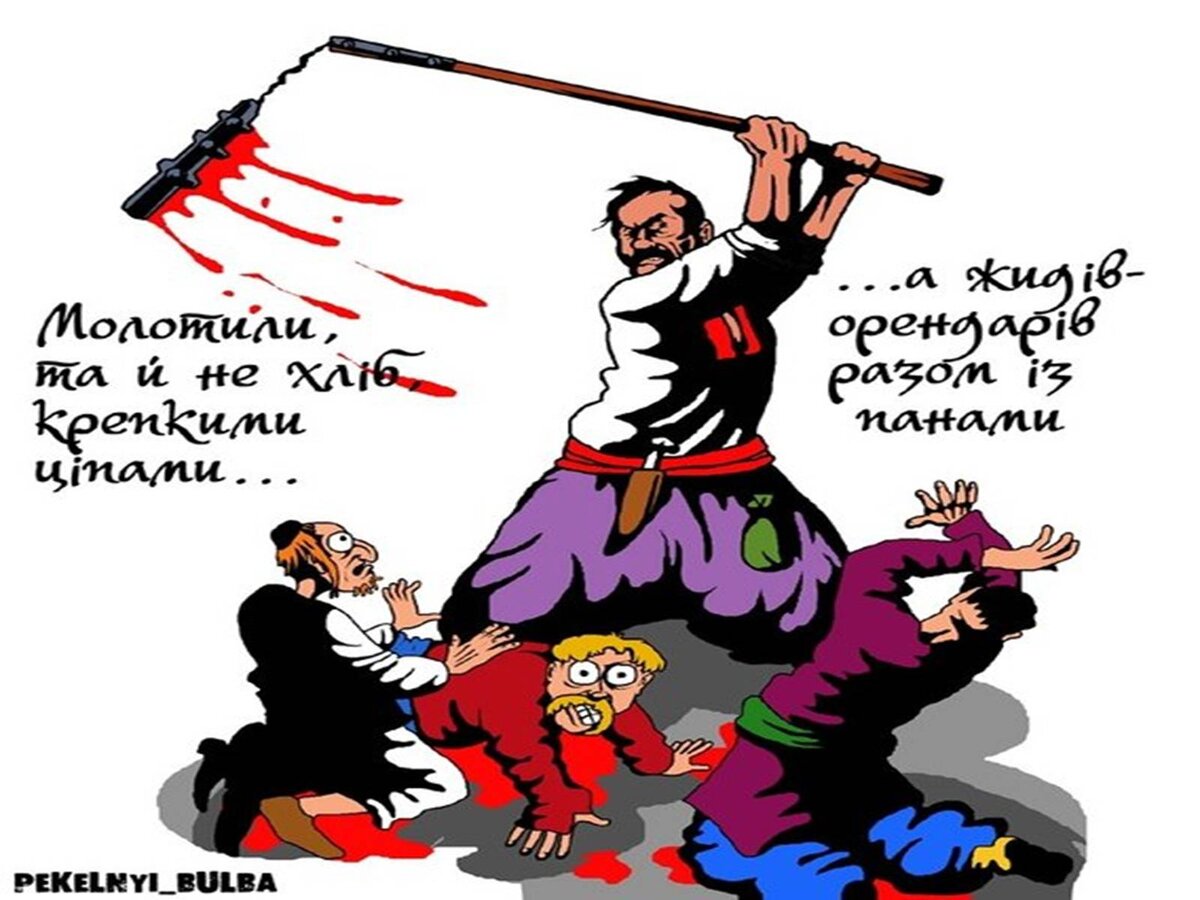 Источник https://cdn.gdz4you.com/files/slides/111/0e30bc8c5f449ca9cdadaa730968d2ab.jpeg