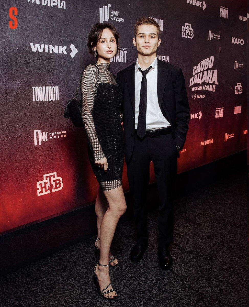 Рузиль и его жена Азиза