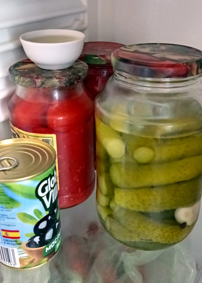 Вводные ингредиенты