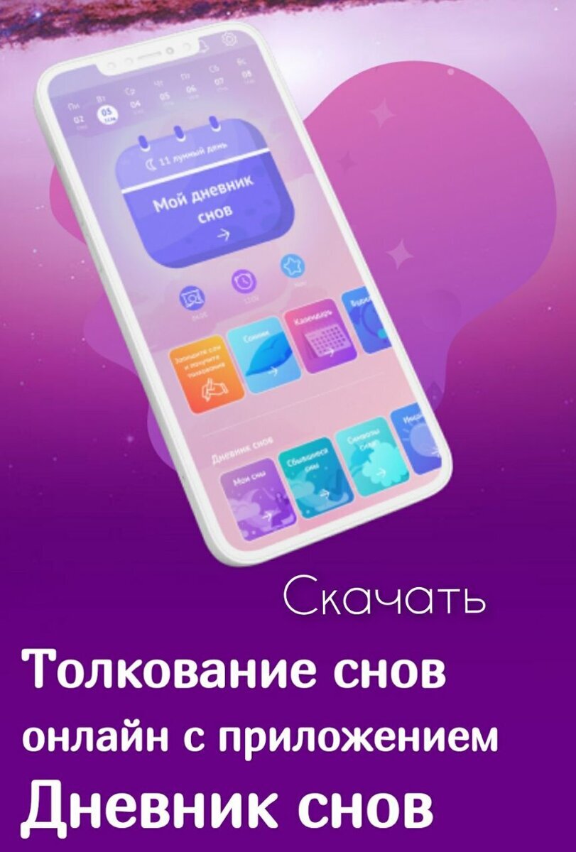 Редактировать галереюДобавьте описание