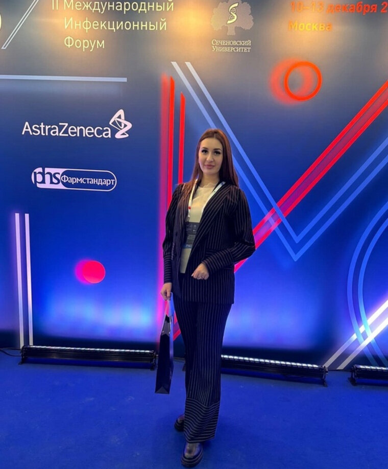    И.о. главврача Курганской областной инфекционной больницы Валентина Никулина принимает участие в медицинском форуме в Москве