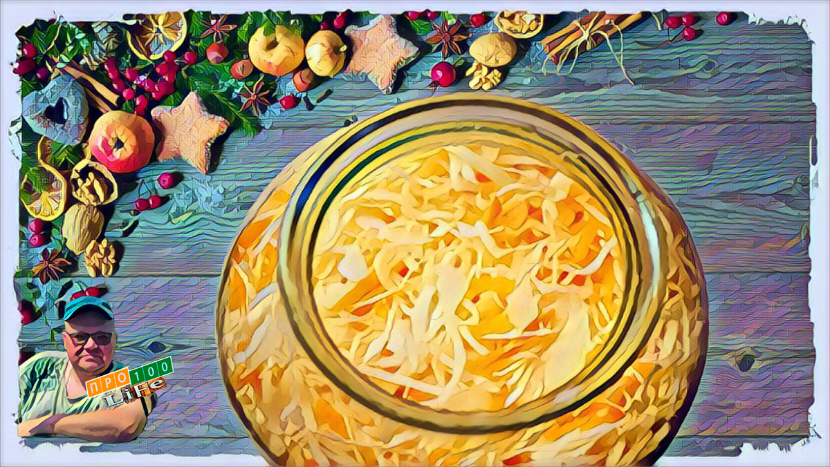 Квашеная капуста в 3-х литровой банке