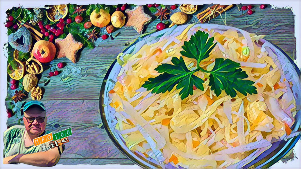 Квашеная капуста с луком