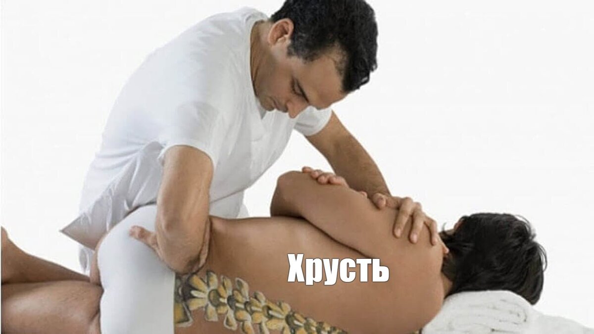 Картинка из открытых источников