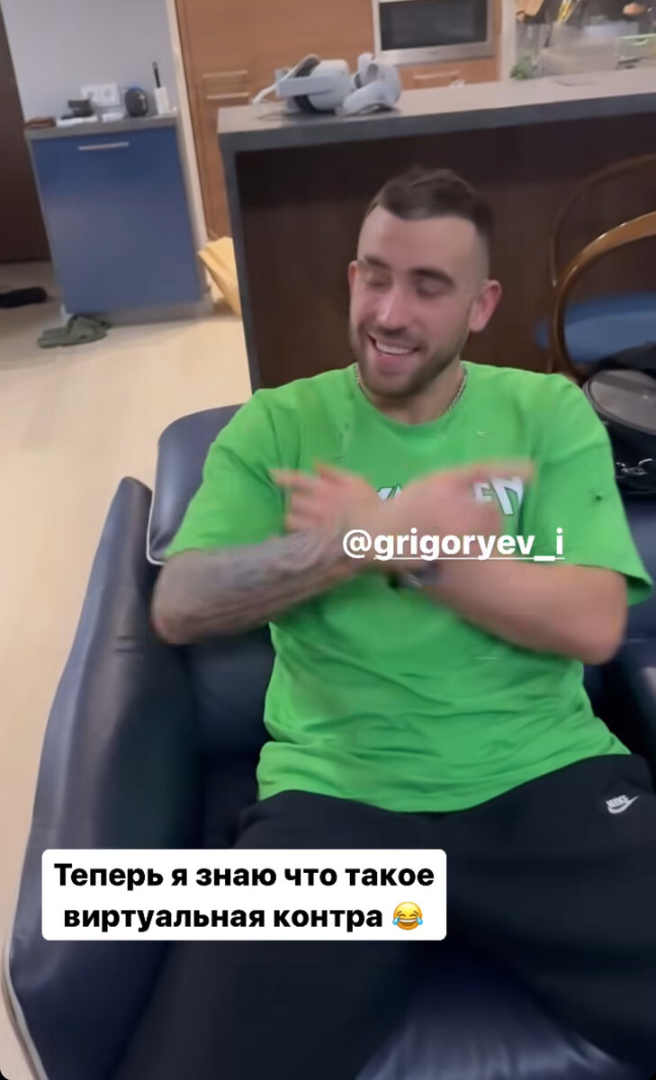 @psiholog_grishutina