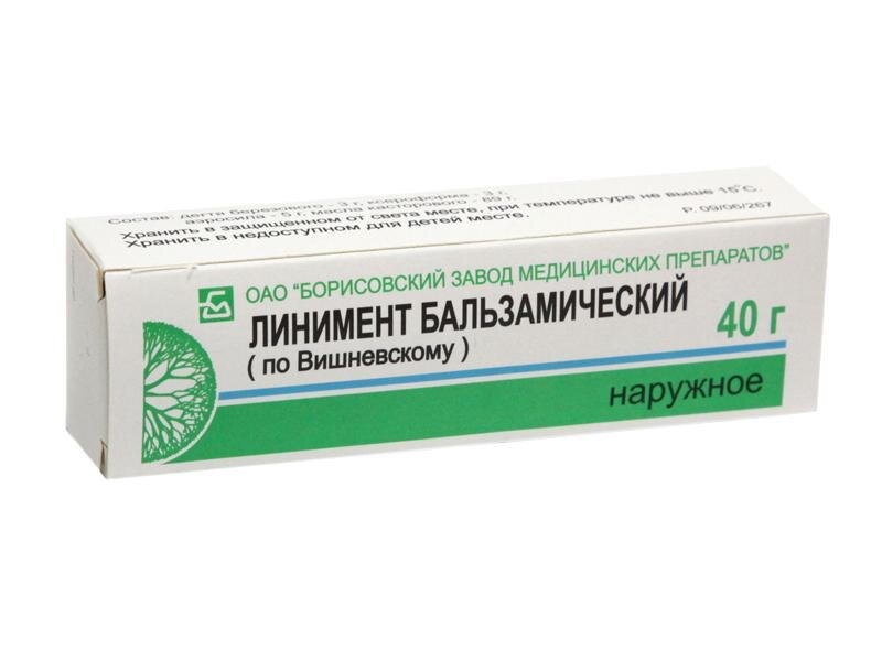 Виновник торжества. 