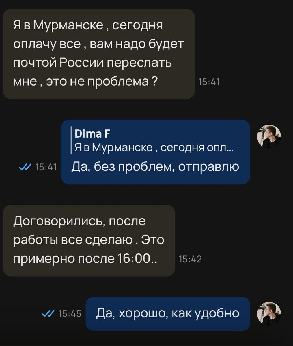 Первый опыт расхламления на авито: такого я не ожидал | Дочкин папа -  мужской взгляд на семью и детей | Дзен