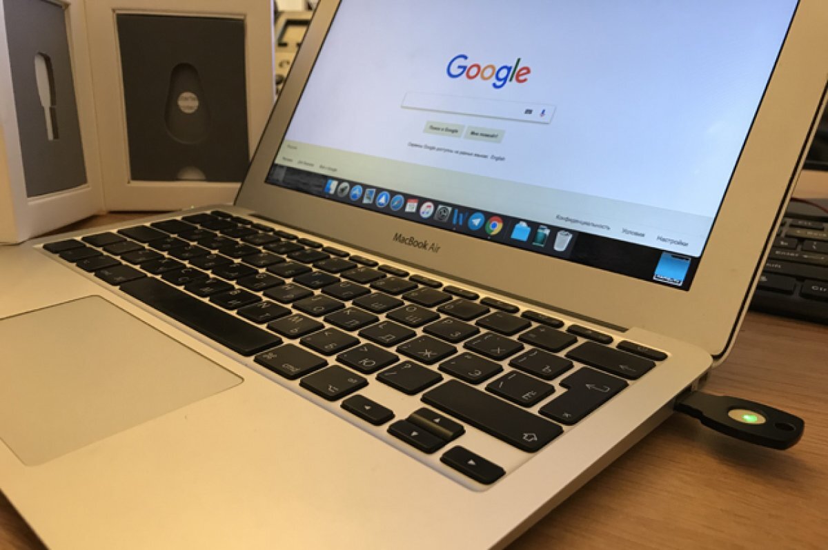    Украина не вошла в десятку мировых трендов поиска Google по итогам года