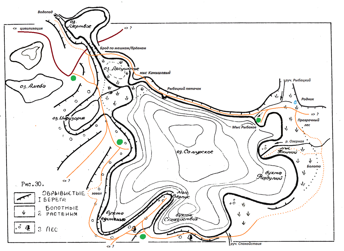 Самурское озеро, декабрь 2023.