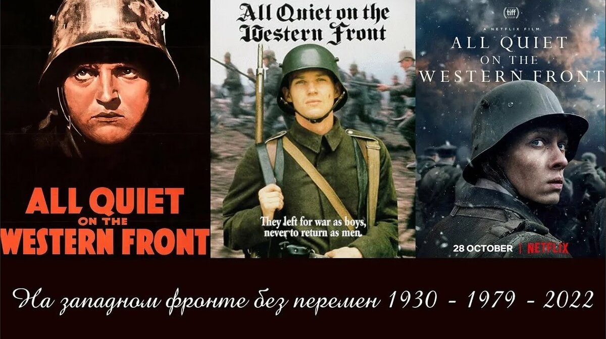 картинка взята из открытых источников интернет