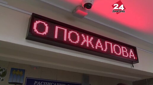 СДЕЛАЛИ ГЛАЗКИ И ПУГОВКИ И ПОРАБОТАЛИ НА 3D ПРИНТЕРЕ