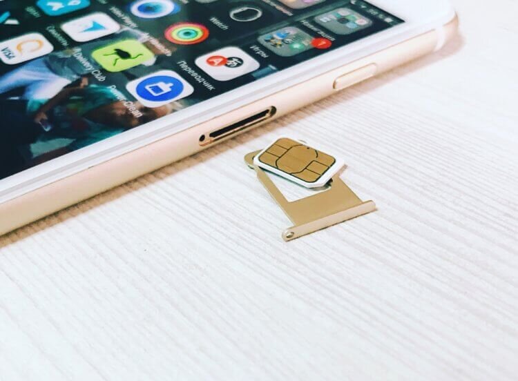    Активируйте PIN-код на SIM-карте iPhone, и никто не сможет получить доступ к вашим учетным записям. Изображение: hakmaster.ru