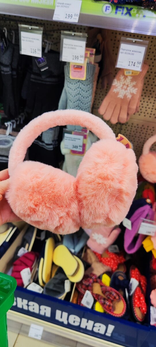 225 рублей по карте