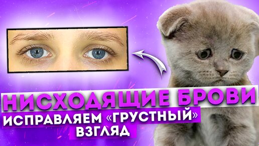 Video by Клуб BlackBerry|Маникюр|Ресницы|Брови|Сертолово — Video | VK