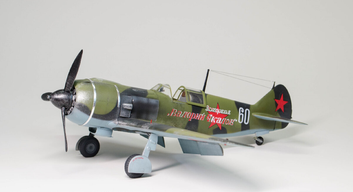 4803 Звезда 1/48 Советский истребитель Ла-5