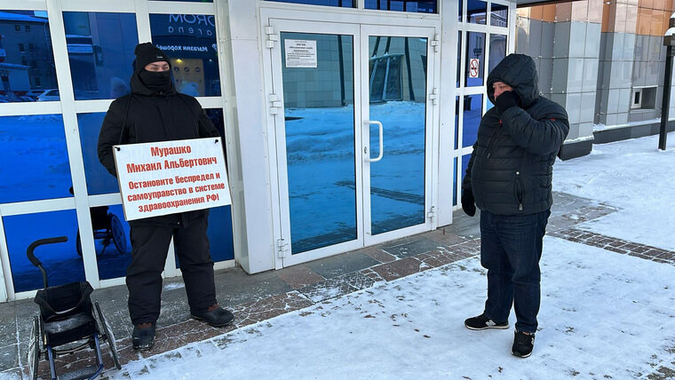    Президент фонда Уральский родительский комитет Евгений Жабреев решил помочь Дмитрию Бахтину