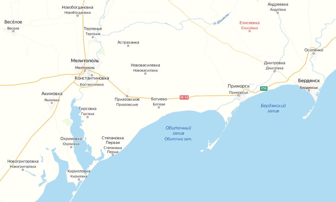 Мелитополь на Яндекс картах, декабрь 2023.