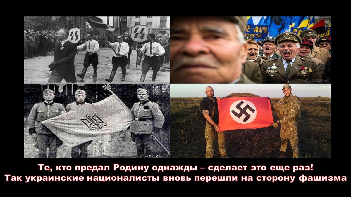 Запад предал. Запад предал. Запад предал. Запад предал. Запад предал.