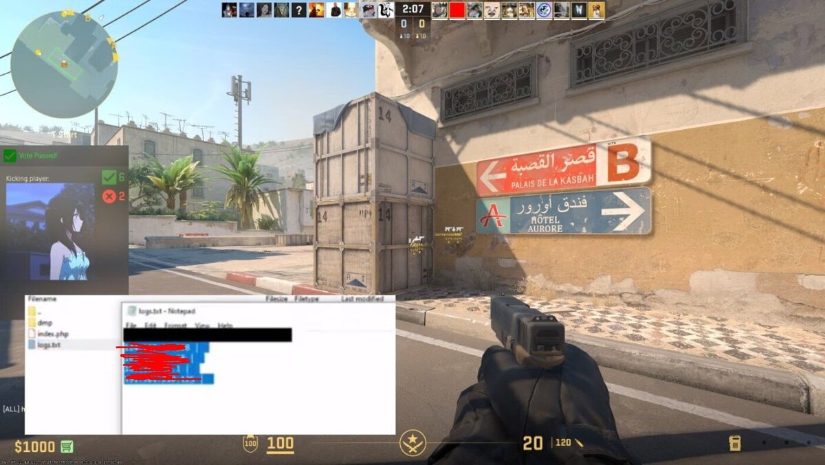 В CS 2 опасная уязвимость. Любой игрок может узнать ваш IP | Кибер на  Спортсе | Дзен