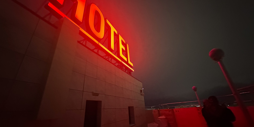 Северный шик, но с особенностями. Гостиница RoyalPlaza в Нефтеюганске