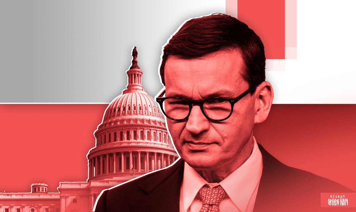    Матеуш Моравецкий Иван Шилов © ИА Регнум