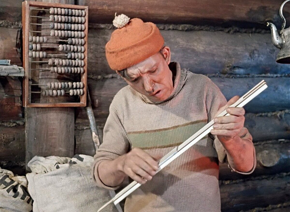 самогон 2024 год