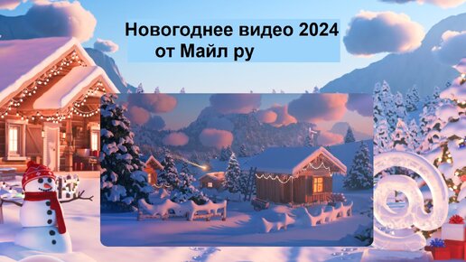 grantafl.ru Агент - чаты, группы, видеозвонки и яркие стикеры, уведомления о почте.