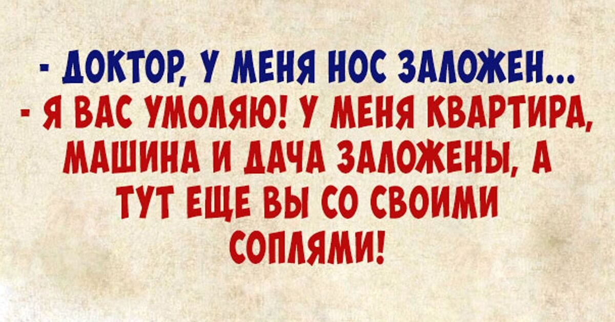 Картинка из интернета