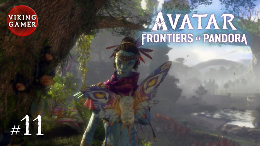 Прохождение Avatar: Frontiers of Pandora # 11. История королевы мотыльков